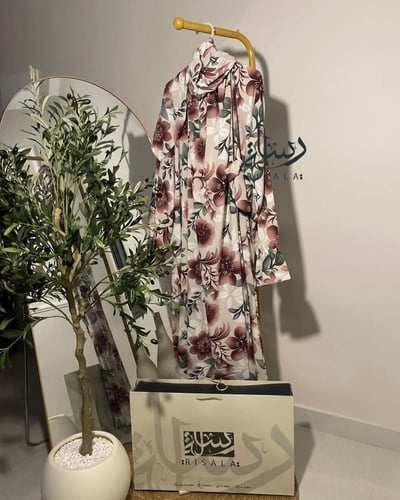 شرشف صلاة بوردة