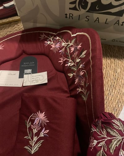 طقم صلاة رسالة مطرز+بيت مصحف’