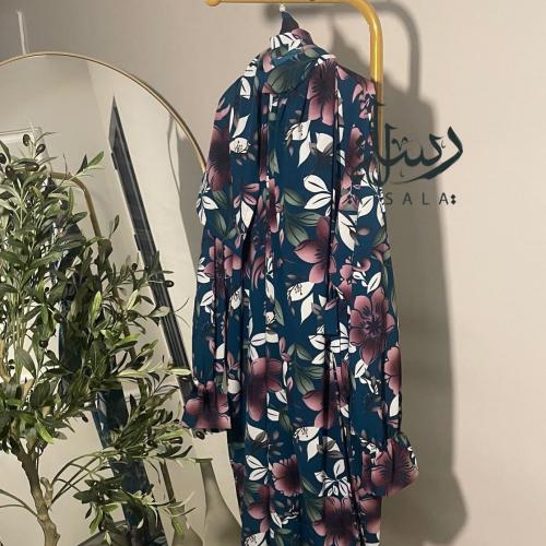 شرشف صلاة بوردة