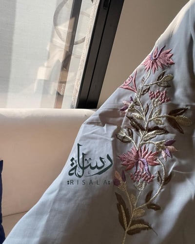 طقم صلاة رسالة مطرز+بيت مصحف’