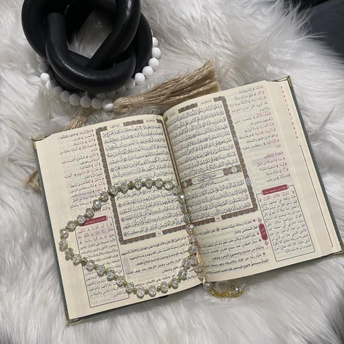 مصحف رسالة المخملي