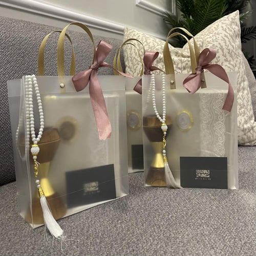 توزيعات رسالة الانيقة