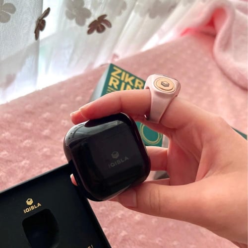 خاتم التسبيح الالكتروني