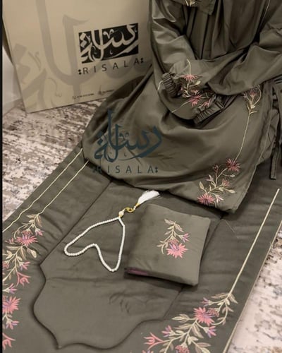 طقم صلاة رسالة مطرز+بيت مصحف’