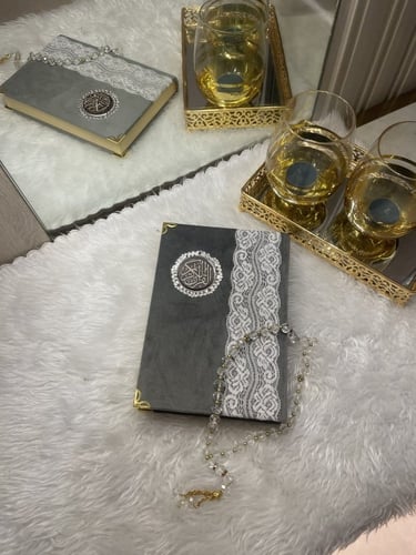 مصحف رسالة المخملي