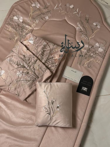 طقم صلاة ديزي