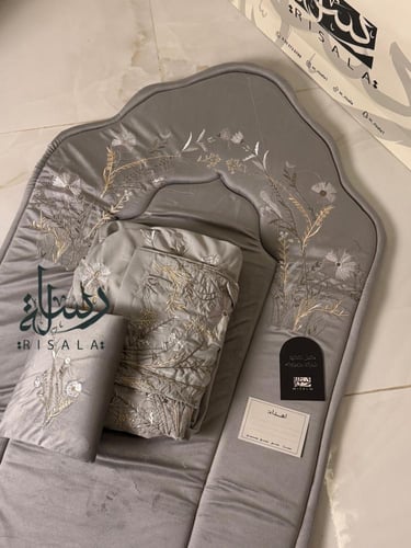 طقم صلاة ديزي