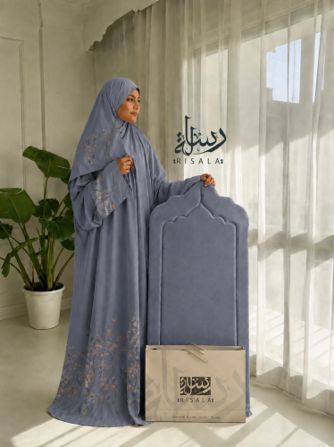 طقم صلاة زهور رسالة