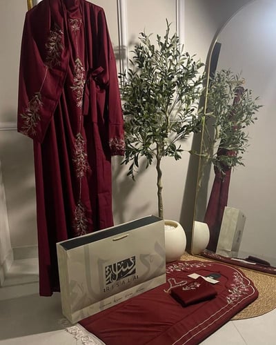 طقم صلاة رسالة مطرز+بيت مصحف’