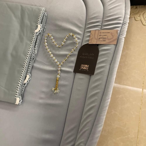 طقم صلاة مسك الكروشية