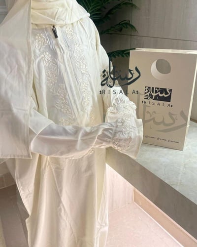 شراشف صلاة الاطفال عمر 8 الى٩ سنوات