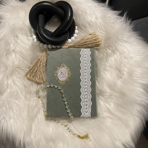 مصحف رسالة المخملي