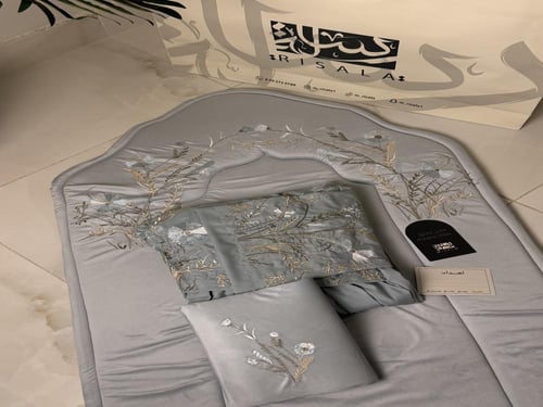 طقم صلاة ديزي