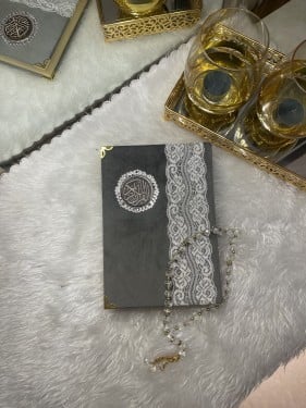 مصحف رسالة المخملي