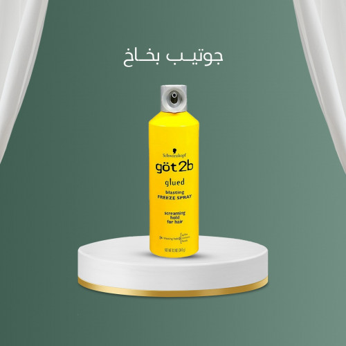 جوتيب بخاخ لتثبيت الباروكه