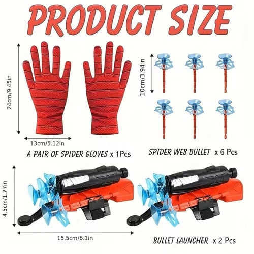 طقم قاذفة العناكب قطعتين - هدية حفلة مبتكرة وممتعة...