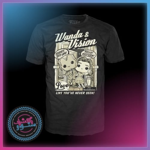Funko Tee WandaVision House
