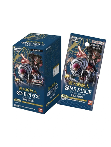 ONE PIECE OP03 CARD GAME BOOSTER Box Two Legends (Factory Sealed) Chinese Language