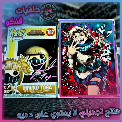 خلفيات فنكو - Himiko Toga | My Hero Academia