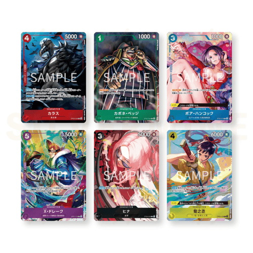 One Piece - Premium Card Collection - Best Selecti...