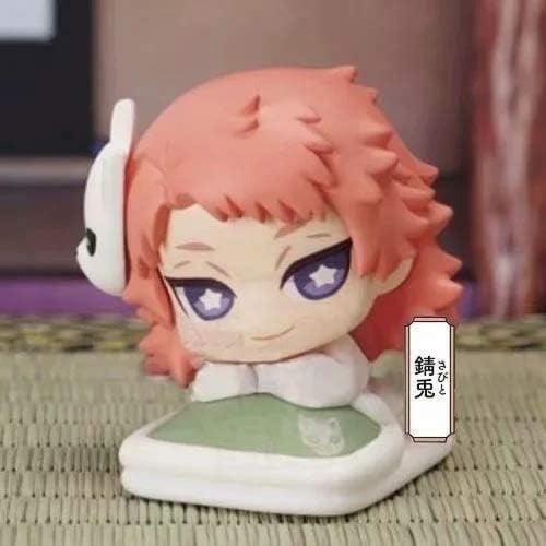 Kimetsu no Yaiba Demon Slayer Mini Figure Sleeping...