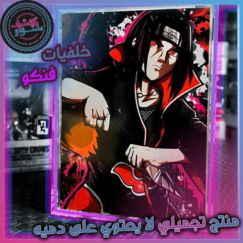خلفيات فنكو - Naruto - Itachi