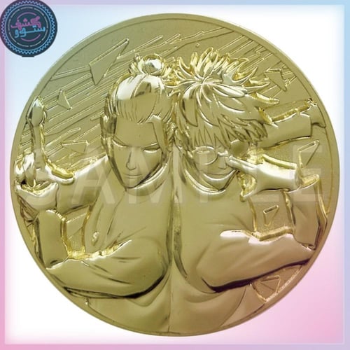 Jujutsu Kaisen the Movie Commemorative Medal Theat...
