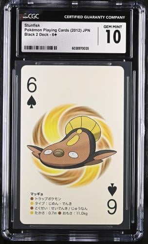 2012 Pokemon JPN Black 2 Deck Stunfisk #6 CGC 10 G...