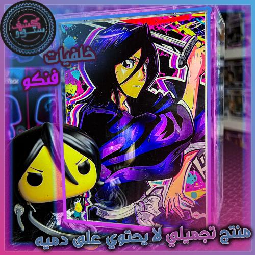 خلفيات فنكو - روكيا من بليتش