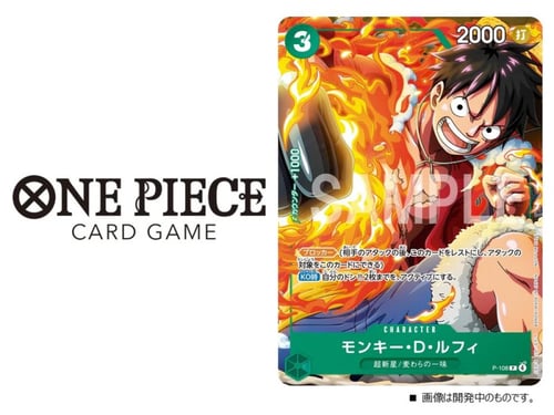 V JUMP October 2025 Issue مجله