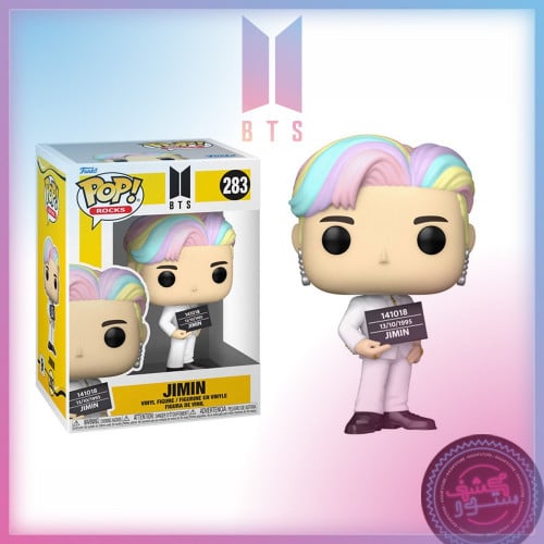 Funko Pop! Rocks: BTS Butter - Jimin