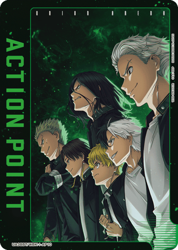 UNION ARENA - WIND BREAKER - Action Point - Set Of...
