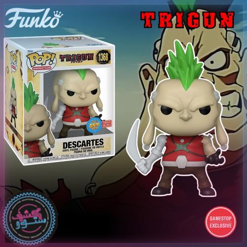 Funko POP! Animation: Trigun #1368 DESCARTES Super...