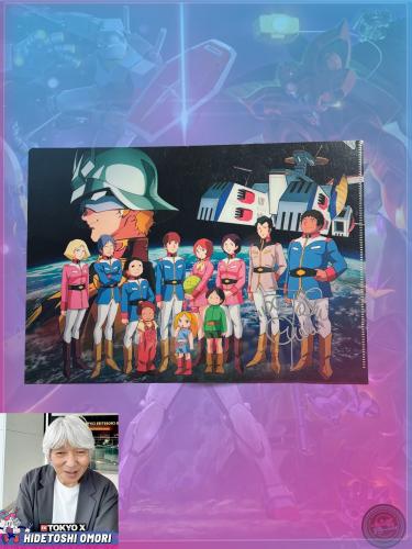Gundam Group Shot Limited edition File Signed Crea...