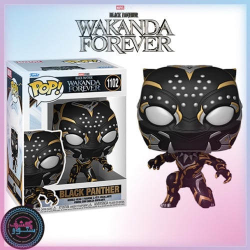 Funko Pop! Marvel: Black Panther Wakanda Forever -...