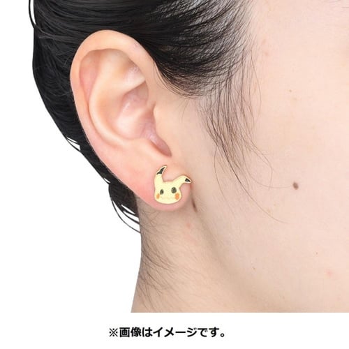 Pokemon Center Clip Earrings