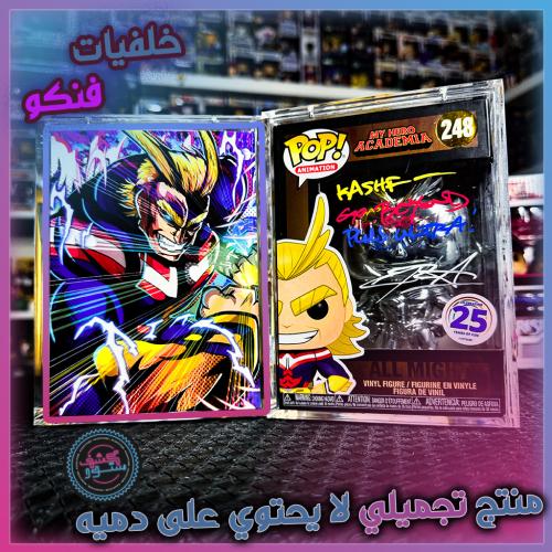 خلفيات فنكو - All Might | My Hero Academia