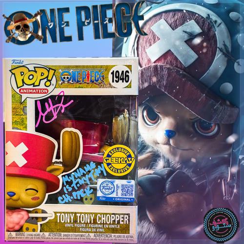 Funko Pop! One Piece - Tony Tony Chopper #1946 Gee...