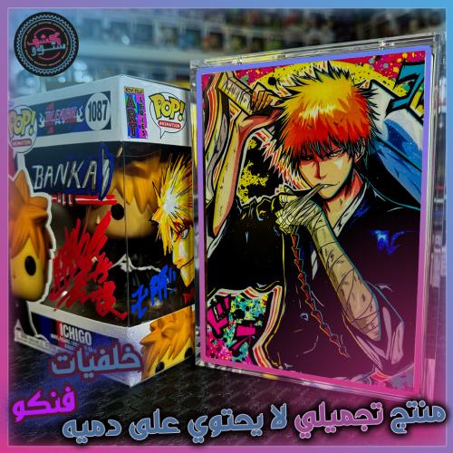 خلفيات فنكو - Bleach - Ichigo