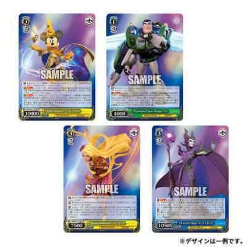 كروت ديزني Mirrorverse Weiss Schwarz