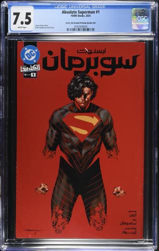 Absolute Superman #1 U.A.E. Arabic Edition (FOMO B...