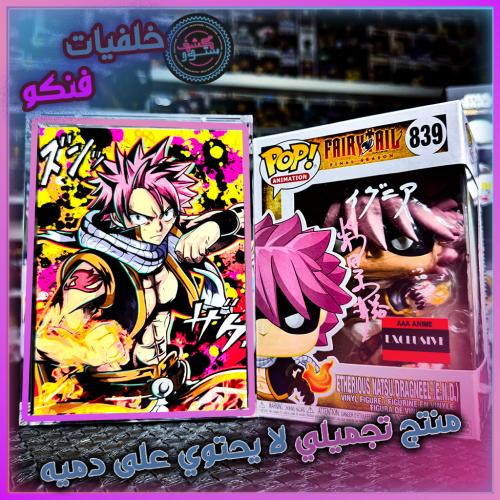 خلفيات فنكو -Natsu Dragneel | Fairy Tail