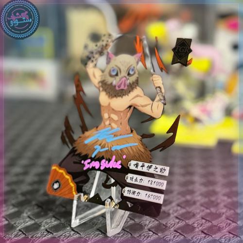 Inosuke Hashibira TGR-018 Demon Slayer Clear Plast...