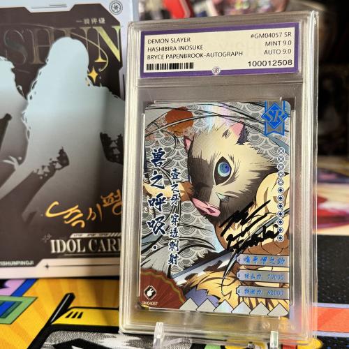 Signed Demon Slayer Card Inosuke Autograph By Bryc...