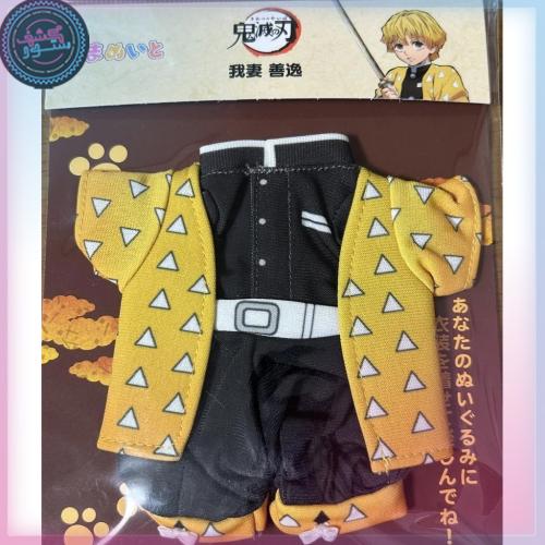 Doll Clothing Labubu Demon Slayer Zenitsu Agatsuma