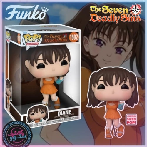 Funko Pop Jumbo! Animation: Seven Deadly Sins - Di...