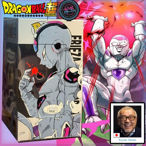 Funko Pop! Vinyl: Dragon Ball Z Frieza (Final Form...