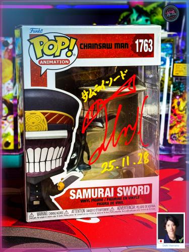 Funko Pop Anime Chainsaw Man : Samurai Sword Signe...