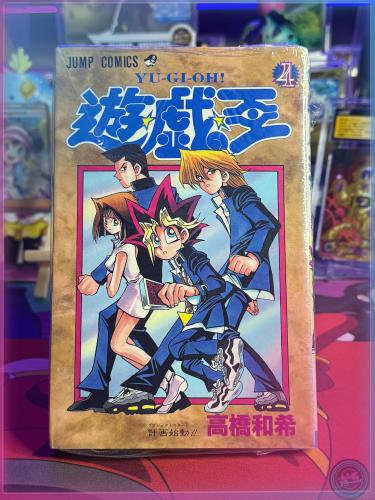 Yu-Gi-Oh Manga Vol. 4 Vintage Print Japanese Editi...