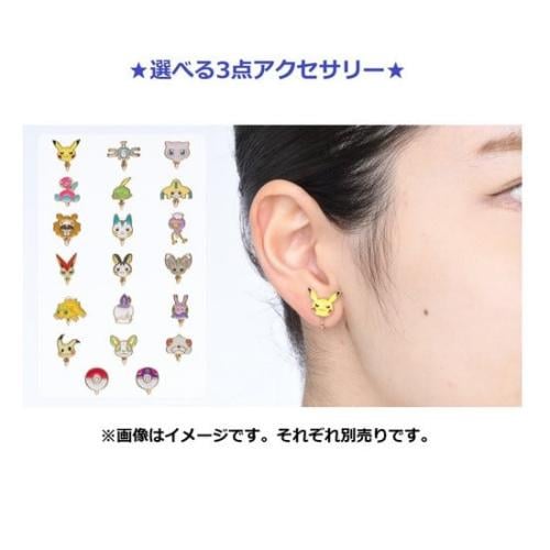 Pokemon Center Clip Earrings